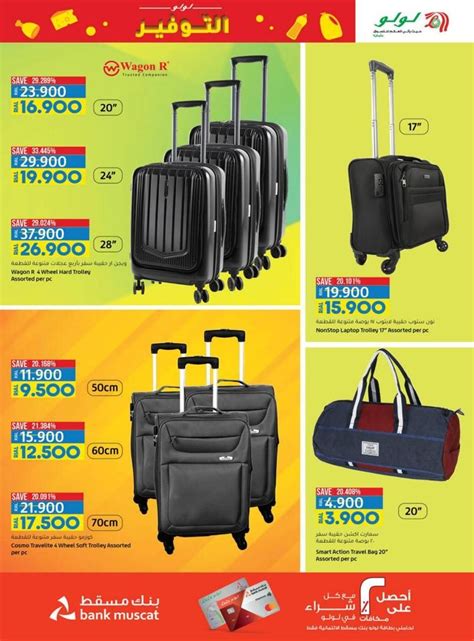 lulu trolley bags offer.